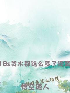在文豪扎堆的世界写书是否搞错了什么