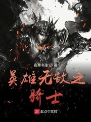 泪痕