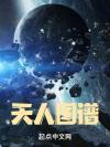 啊~师父见笑