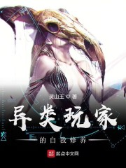 我是你的代表作